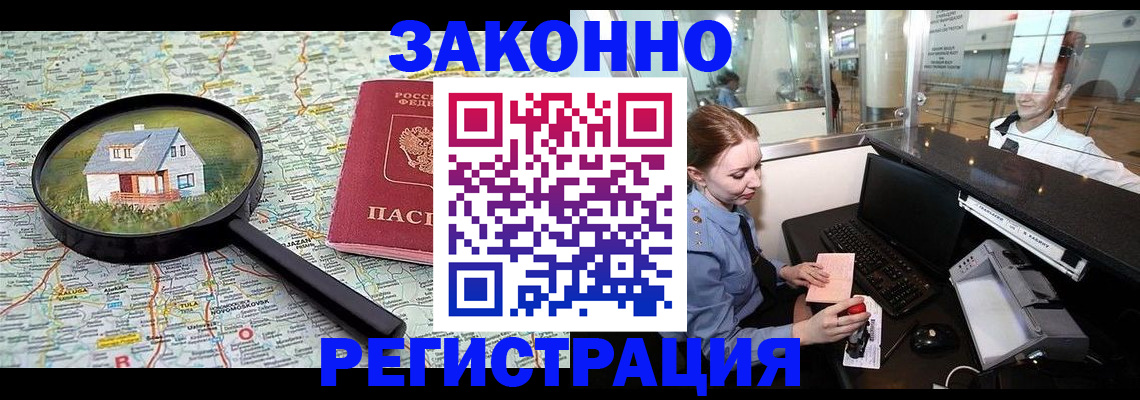 форма 3 в Сельцо